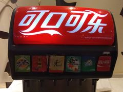 -拿渡麻辣香锅(世茂广场·工三店)
