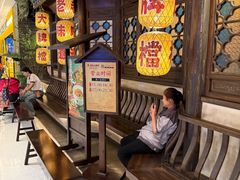 -南京大牌档(龙湖长楹天街店)