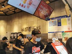 -书亦烧仙草(二七万达广场店)