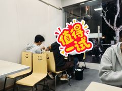 -重庆麻辣烫(国权路店)