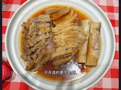 -西贝(满都海公园店)