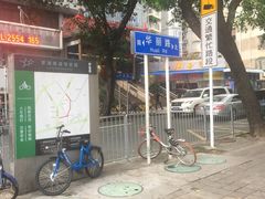 -源记茶餐厅(凤凰店)