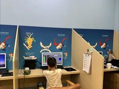 -竞思注意力·专注力·学习能力训练(珠江新城中心)