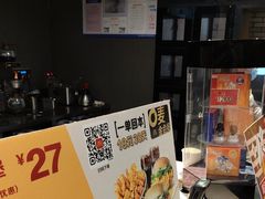 -麦当劳(海洋城店)