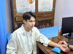 -深圳安仁堂中医·推拿按摩·肩颈调理