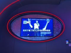 -星聚会KTV(上海火车站南广场嘉里合集店)