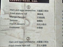 -厦门泰谷酒店(中山路镇海路地铁站店)