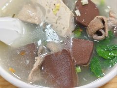 -三身人金新肠粉(丹霞店)