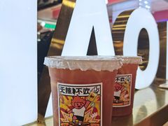 -烧柠·柠檬茶(大融城店)