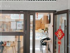 门面-京谷烘焙店(中国铁建·万科翡翠国际三期店)