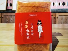北海道式牛奶吐司-TOUCH泰奇(航头路店)