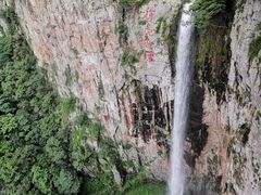 -溪口-滕头旅游景区