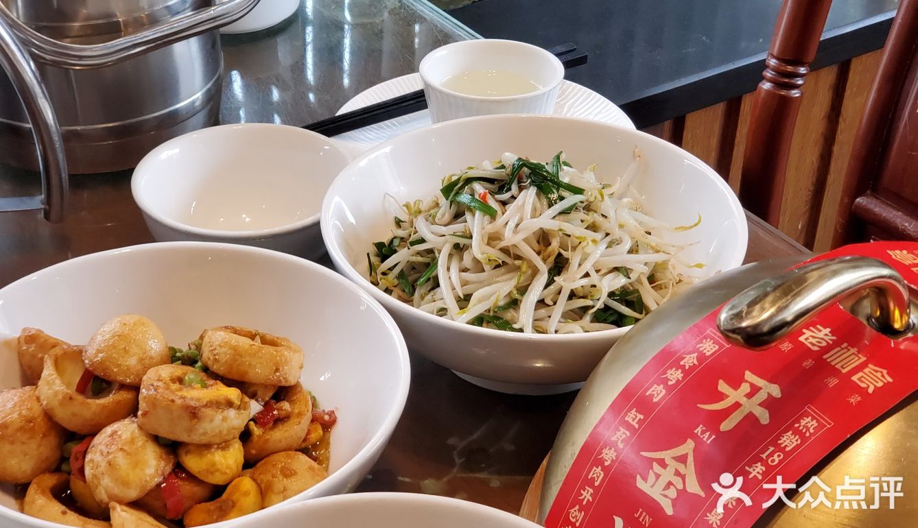 在星沙！好吃又平价的一家湘菜馆