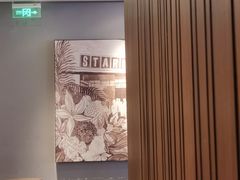 -星巴克(真如星光耀广场店)