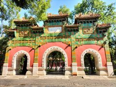 -北京国子监胡同