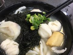 -香港鱼蛋皇