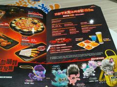 -必胜客(金凤店)