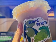 -炖物24章·顺时轻养茶(黄龙店)