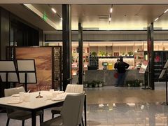 -东方太阳城淮扬餐厅(会所中餐厅店)