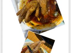 耙鸡脚-五里关火锅(牛市口店)