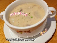 -菲滋意式餐厅(青悦城店)