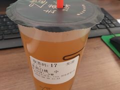 -宜北町(金源店)