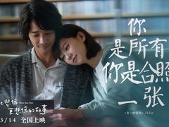 -英皇电影城(英皇集团中心IMAX店)