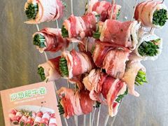 -蜀川川破店·江湖菜·烧烤(北京首店)