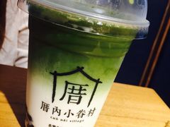 -厝内小眷村(天河南一路店)