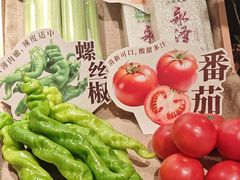 -太二酸菜鱼(石家庄万象城店)