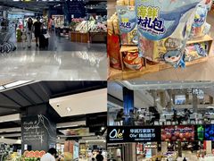 -柏威年大连购物中心