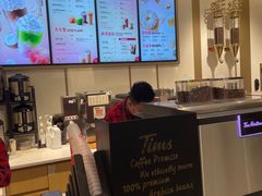 -Tims天好咖啡·贝果(东方广场店)
