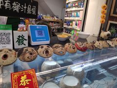 -椰爺爺·椰子冻砵仔糕