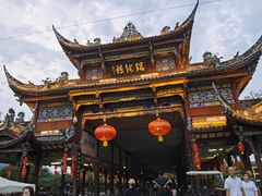 -崇州市街子古镇