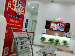 -中国移动(圆明园路营业厅)