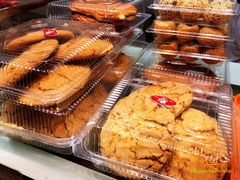 蝴蝶酥-白玉兰食品(甜云店)