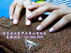 点击看大图 宜兰鲁谷店15801238879-梵熙美甲 Fancy Nails