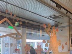 -米纸越南小馆(砂之船店)