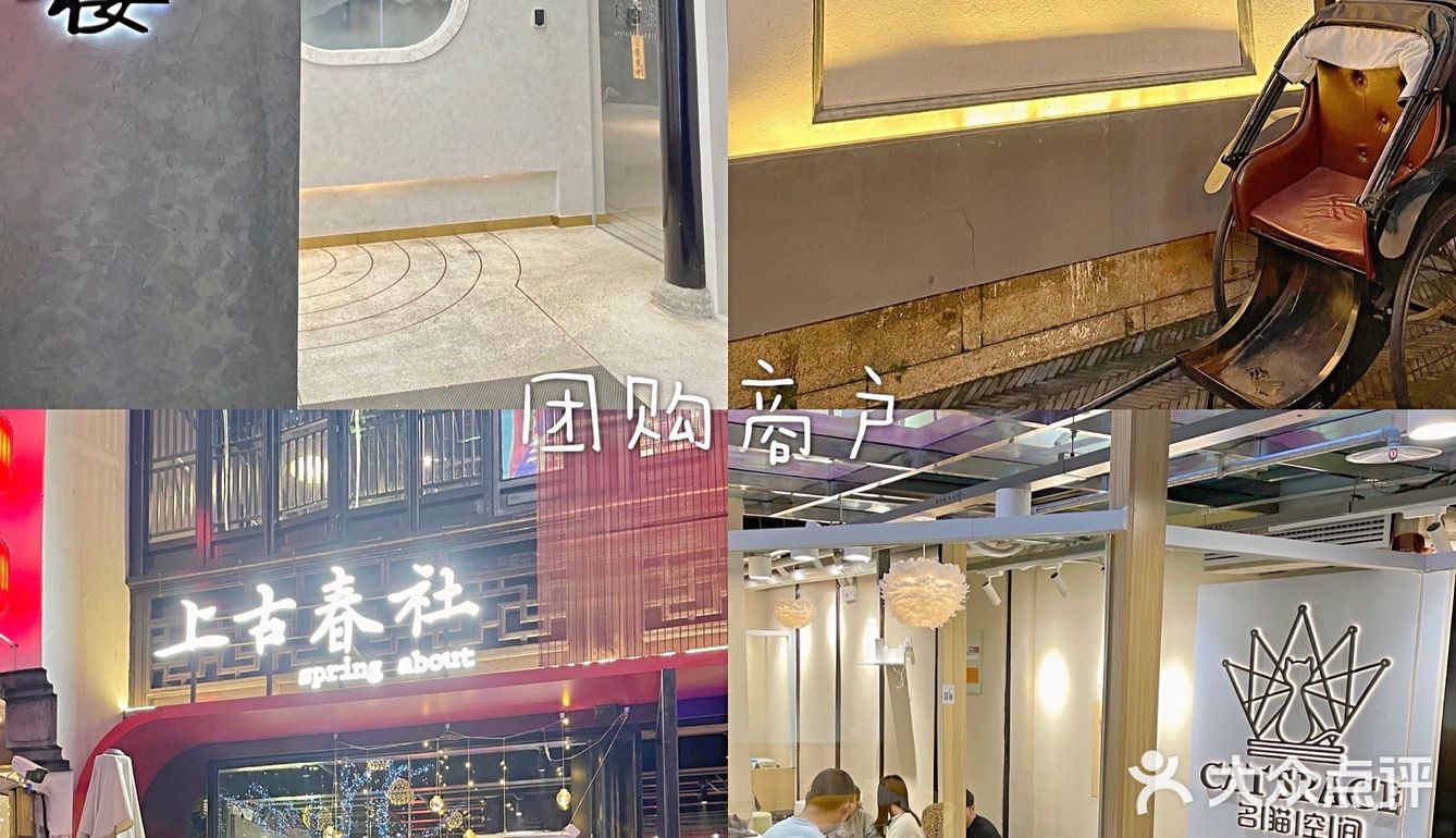 无锡小娄巷2020双旦游玩攻略