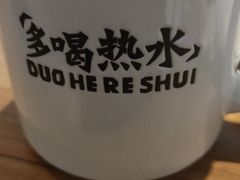 -太二酸菜鱼(石家庄万象城店)