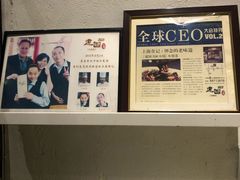 -建国328 本帮小馆·面馆