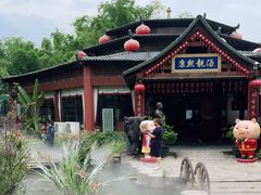 -青瓦房古村落