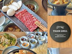 -虎哥六韩式烤肉料理 TIGERGRILL(隆生金山湖中心购物广场店)