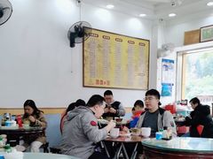 -荔园小馆(园岭新村二期店)