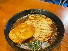 -豆爺小面(朱雀店)