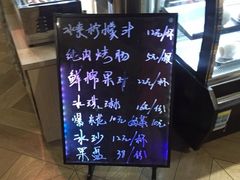 -绿岛汤泉韩式休闲会所