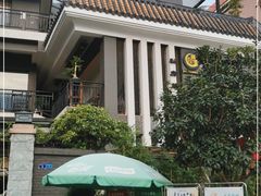 -阿多私房菜(顺德店)