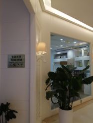 -JUVA欧华医美连锁