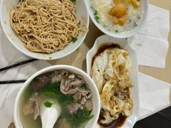 -三身人金新肠粉(丹霞店)