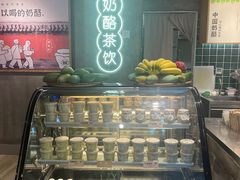 -宝珠奶酪(浦东金桥店)
